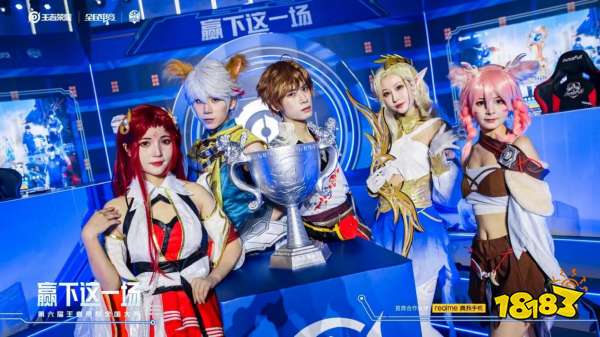 【预测】2020KPL秋季赛10.30赛程，TTG vs TS，eStar vs EDG.M，AG vs QG