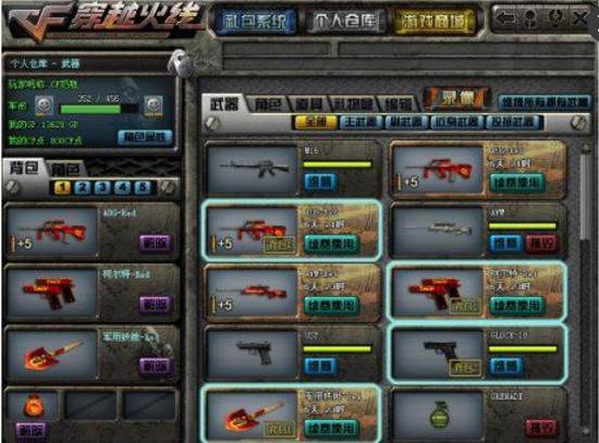 【前瞻】2025LPL春季赛季后赛EDG vs RNG，猪狗大战2.0谁能杀出败者组？