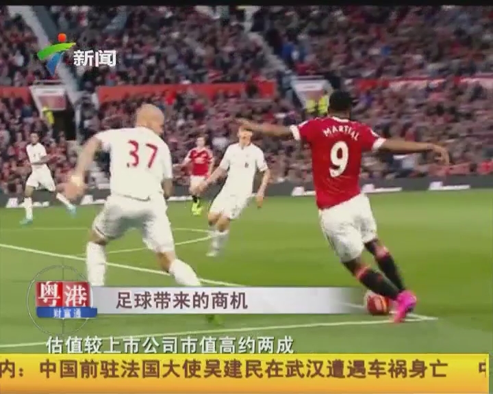 手在于